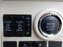 Ｇメイクアップリミテッド　ＳＡＩＩＩ　フルセグ　メモリーナビ　ＤＶＤ再生　ミュージックプレイヤー接続可　バックカメラ　衝突被害軽減システム　ＥＴＣ　ドラレコ　両側電動スライド　ＬＥＤヘッドランプ　アイドリングストップ（18枚目）