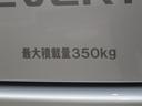 最大積載量は３５０ｋｇとなっております☆