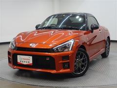 ���顼�ϥȥ˥�����󥸥᥿��å������Ե�Υ�ϣ�������������ȤʤäƤ���ޤ��� 7