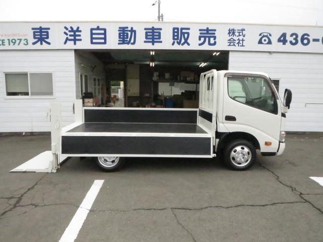 トヨタ トヨエース