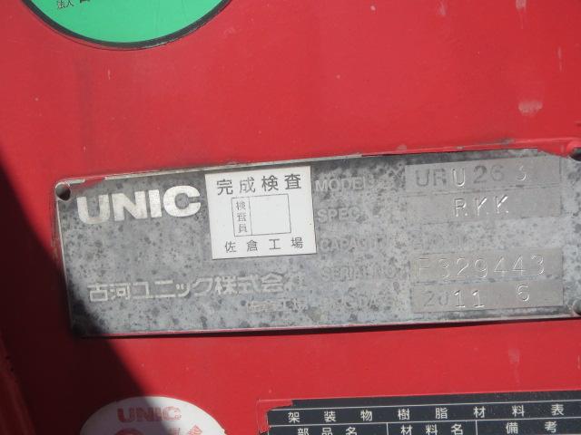 デュトロ 　２ｔ全低床標準ロング　２．６ｔ３段ユニッククレーンフックイン　ラジコン　６速マニュアルミッション　　４，０００ｃｃディーゼルターボ　電格ミラー　集中ロック　ＥＳ　ＥＴＣ　旧レンタカー（10枚目）