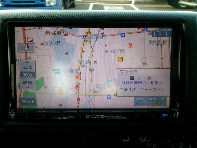 トヨエース 　１．２ｔ９尺低床平ボディ　ＡＴ車　３，０００ｃｃディーゼルターボ　エアコン　パワステ　パワーウィンドウ　エアーバック　集中ロック　ＥＴＣ　社外ナビ　スタッドレスタイヤ　外装仕上げ済み　リースアップ車（20枚目）