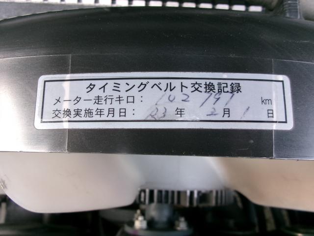 トヨエース 　１．２ｔ９尺低床平ボディ　ＡＴ車　３，０００ｃｃディーゼルターボ　エアコン　パワステ　パワーウィンドウ　エアーバック　集中ロック　ＥＴＣ　社外ナビ　スタッドレスタイヤ　外装仕上げ済み　リースアップ車（30枚目）