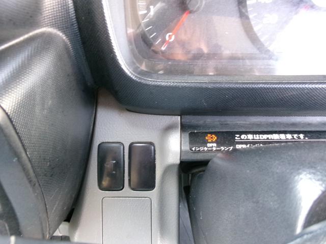 デュトロ 　３ｔ４ナンンバー全低床ダンプ　５Ｆ　電格ミラー　集中ロック　４，０００ｃｃディーゼルターボ　エアコン　パワステ　パワーウィンドウ　エアーバック　ＥＳ　ＥＴＣ　外装仕上げ済み　旧レンタカー（39枚目）