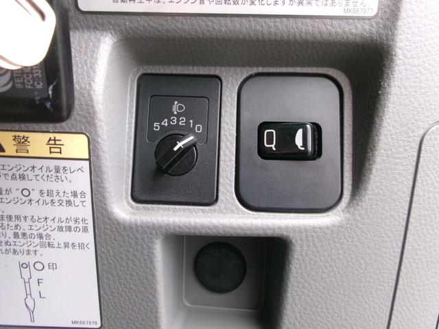 ＮＴ４５０アトラス 　２ｔ全低床中温冷蔵冷凍車　サイドドア　ＡＴ車（デュオニック２．０）　電格ミラー　キーレス　カラ－バックモニター　ＥＴＣ　３，０００ｃｃディーゼルターボ　リースアップ車（23枚目）
