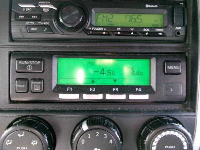 ＮＴ４５０アトラス 　２ｔ全低床中温冷蔵冷凍車　サイドドア　ＡＴ車（デュオニック２．０）　電格ミラー　キーレス　カラ－バックモニター　ＥＴＣ　３，０００ｃｃディーゼルターボ　リースアップ車（26枚目）