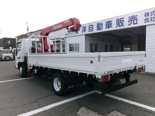 アトラストラック 　３ｔ全低床ワイド超ロング　２．９ｔ３段ユニックフックイン　ラジコン　エアコン　パワステ　パワーウィンドウ　エアーバック　電格ミラー　集中ロック　ＡＴ車　リースアップ車（3枚目）