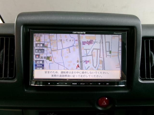ミニキャブトラック  中温冷蔵冷凍車 左右サイドドア AT車 4WD(切替式) 社外ナビ・TV バックカメラ タイミングベルト交換済みシールあり リースアップ車(32枚目)