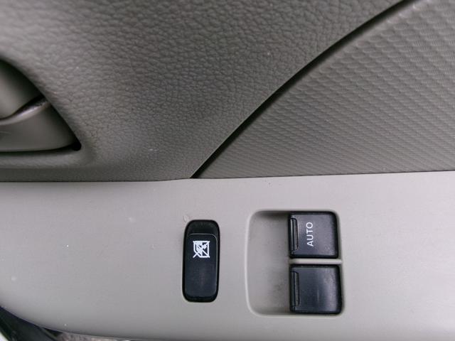 スクラム 4WD 5速マニュアルミッショ エアコン パワステ パワーウィンドウ エアーバック 集中ロック ETC リースアップ車(9枚目)