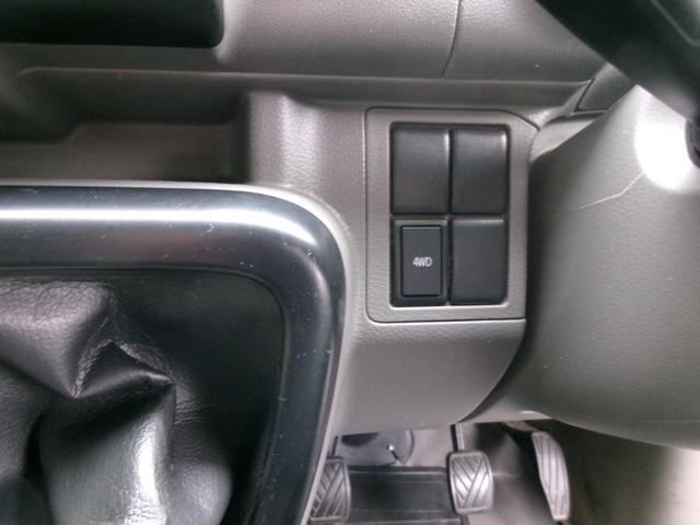 スクラム 4WD 5速マニュアルミッショ エアコン パワステ パワーウィンドウ エアーバック 集中ロック ETC リースアップ車(25枚目)
