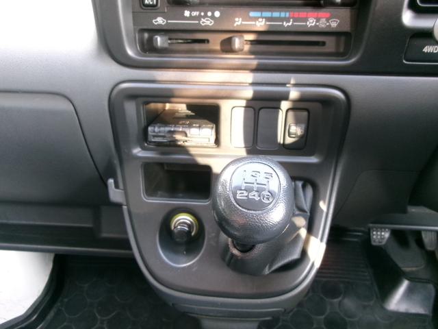 ハイゼットカーゴ 　４ＷＤデッキバン　５速マニュアルミッショ　エアコン　パワステ　エアーバック　パワーウィンドウ　キーレス　ＥＴＣ　外装仕上げ済み　リースアップ車（26枚目）