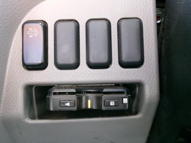 キャンター 　４ｔワイドロング平ボディ　５速マニュアルミッショ　エアコン　パワステ　パワーウィンドウ　エアーバック　ＡＢＳ　キーレス　電格ミラー　リースアップ車（21枚目）