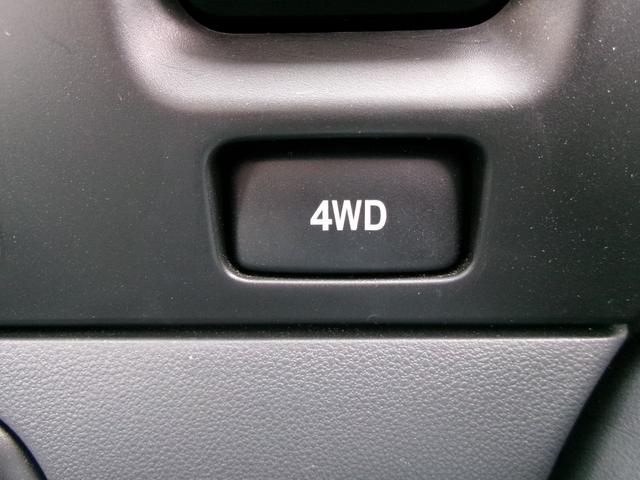 ハイゼットカーゴ DX 4WD(切替式) エアコン パワステ パワーウィンドウ エアーバック ABS 集中ロック 4速オートマ ETC フォグランプ リースアップ車(17枚目)