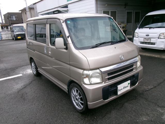 ００７８６０４３５１４２へお電話にてお問い合わせください。