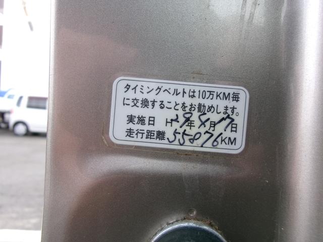 ００７８６０４３５１４２へお電話にてお問い合わせください。