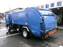 ISUZU ELF TRUCK