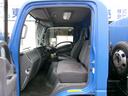 ISUZU ELF TRUCK