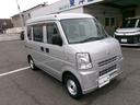 ＮＶ１００クリッパーバン 　ＤＸ　キーレス　エアコン　パワステ　パワーウィンドウ　エアーバック　ＡＴ車　外装仕上げ済み　リースアップ車（2枚目）