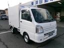 スクラムトラック  低温冷蔵冷凍車 サイドドア AT車 ETC エアコン パワステ エアーバック 外装仕上げ済み リースアップ車 中古車画像_2