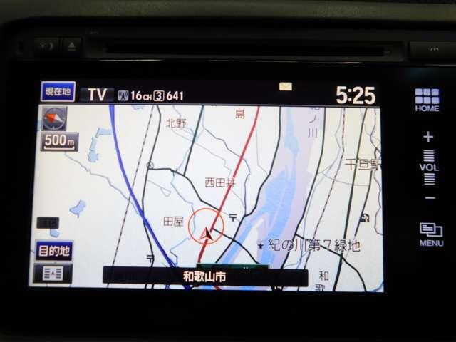ハイブリッドX 安心パッケージ装備車(9枚目)