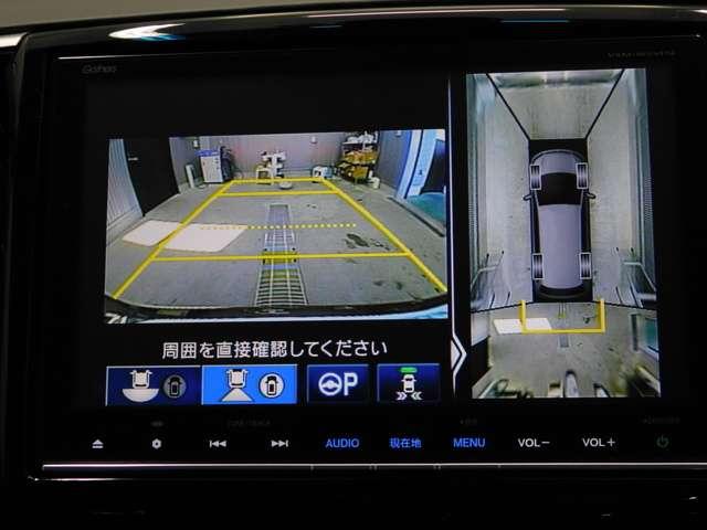ハイブリッドアブソルート・EXホンダセンシング 自動衝突被害(10枚目)