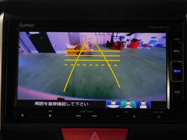 GLインテリアカラーパッケージ7インチナビ衝突軽減(5枚目)