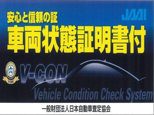 G・L 弊社下取り車 純正ナビ リアカメラ(2枚目)