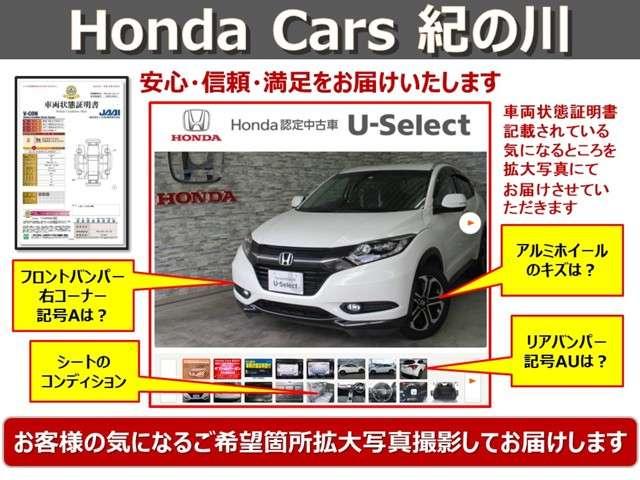 G・L 弊社下取り車 純正ナビ リアカメラ(3枚目)