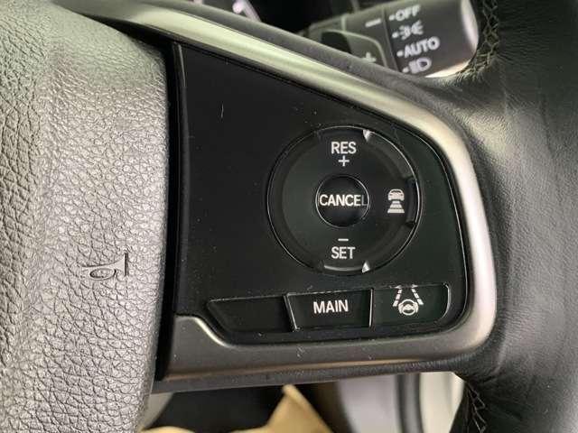 1.5 ホンダセンシング(15枚目)