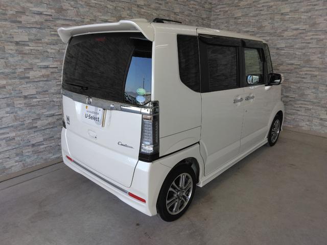 Ｎ－ＢＯＸカスタム Ｇ・Ｌパッケージ　弊社下取車（24枚目）