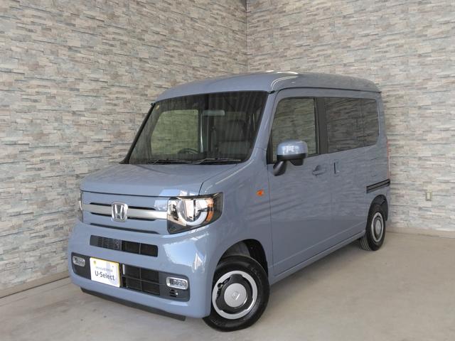 Ｎ－ＶＡＮ＋スタイル ファン・ターボ　当社デモカー（19枚目）