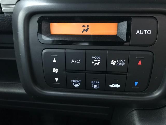 Ｎ－ＶＡＮ＋スタイル ファン　弊社下取車　社外ディスプレイオーディオ（22枚目）