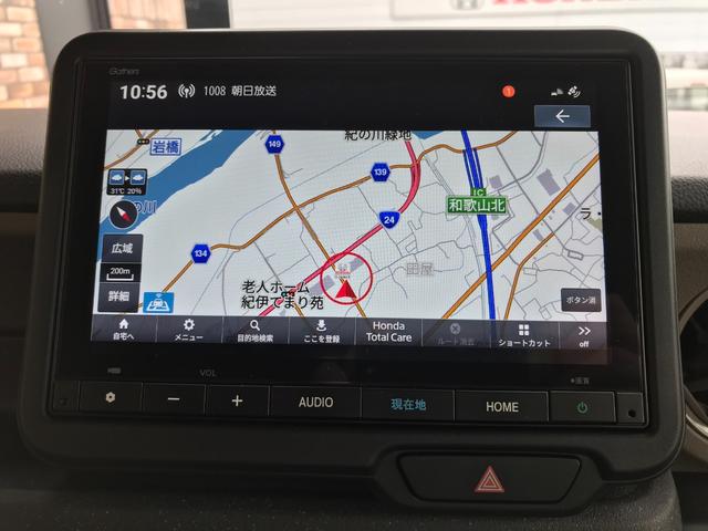 Ｎ－ＢＯＸジョイ ベースグレード　当社デモカー　２トーン　８インチコネクトナビ　ＥＴＣ　両側パワースライドドア　オートリトラミラー（2枚目）