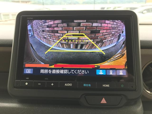 Ｎ－ＢＯＸジョイ ベースグレード　当社デモカー　２トーン　８インチコネクトナビ　ＥＴＣ　両側パワースライドドア　オートリトラミラー（3枚目）