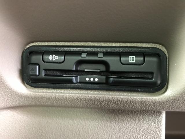 Ｎ－ＢＯＸジョイ ベースグレード　当社デモカー　２トーン　８インチコネクトナビ　ＥＴＣ　両側パワースライドドア　オートリトラミラー（4枚目）