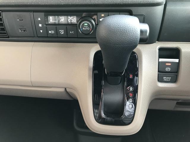 Ｎ－ＢＯＸジョイ ベースグレード　当社デモカー　２トーン　８インチコネクトナビ　ＥＴＣ　両側パワースライドドア　オートリトラミラー（15枚目）