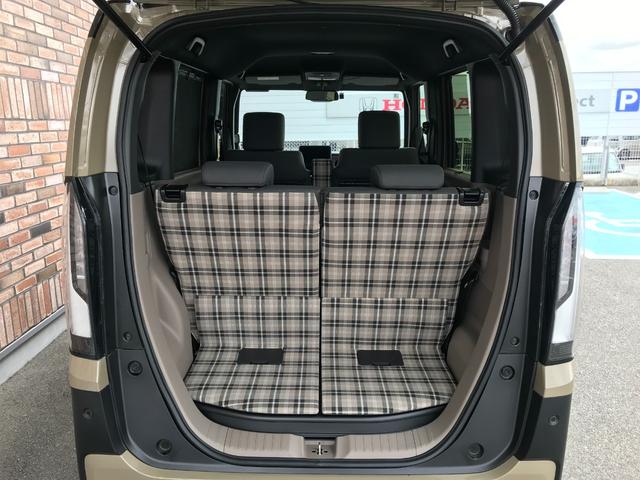 Ｎ－ＢＯＸジョイ ベースグレード　当社デモカー　２トーン　８インチコネクトナビ　ＥＴＣ　両側パワースライドドア　オートリトラミラー（23枚目）