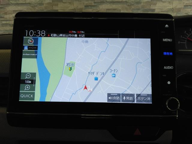 Ｎ－ＢＯＸ Ｌ・ターボ　２年保証　弊社下取車　８インチナビＴＶ　ドラレコ前後　両側パワースライドドア　フォグライト　オートリトラミラー　シートヒーター（2枚目）
