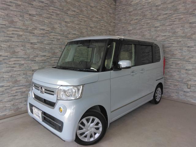Ｎ－ＢＯＸ Ｌ・ターボ　２年保証　弊社下取車　８インチナビＴＶ　ドラレコ前後　両側パワースライドドア　フォグライト　オートリトラミラー　シートヒーター（5枚目）