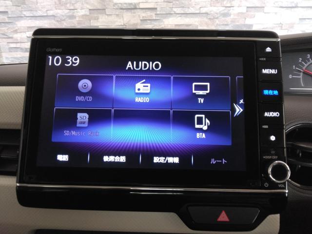 Ｎ－ＢＯＸ Ｌ・ターボ　２年保証　弊社下取車　８インチナビＴＶ　ドラレコ前後　両側パワースライドドア　フォグライト　オートリトラミラー　シートヒーター（15枚目）