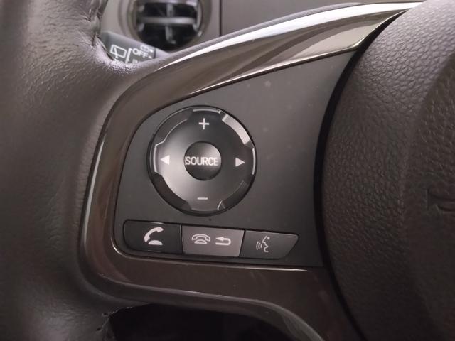 Ｎ－ＢＯＸ Ｌ・ターボ　２年保証　弊社下取車　８インチナビＴＶ　ドラレコ前後　両側パワースライドドア　フォグライト　オートリトラミラー　シートヒーター（23枚目）