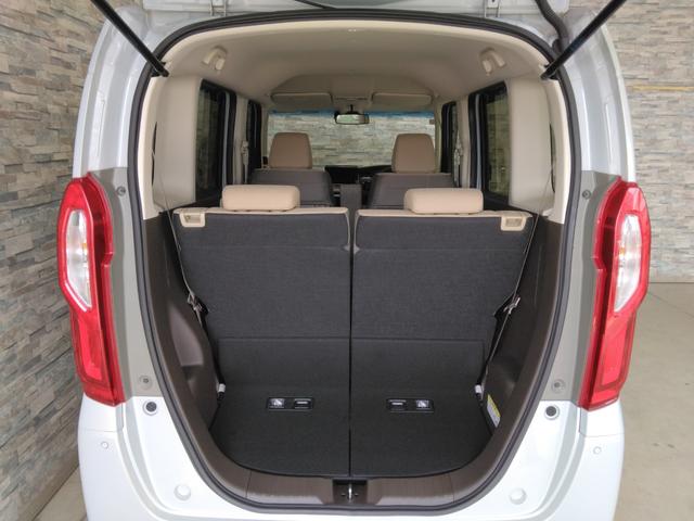Ｎ－ＢＯＸ Ｌ・ターボ　２年保証　弊社下取車　８インチナビＴＶ　ドラレコ前後　両側パワースライドドア　フォグライト　オートリトラミラー　シートヒーター（27枚目）