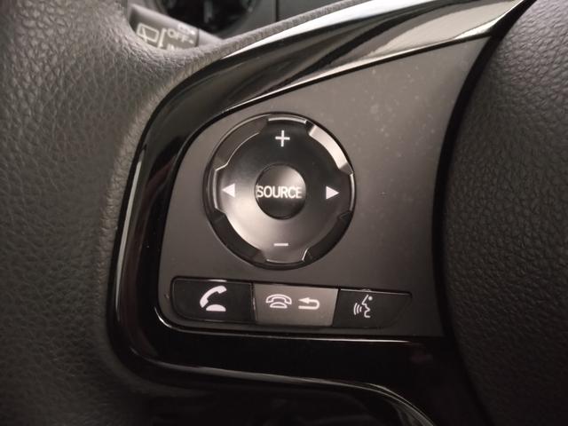 Ｎ－ＢＯＸ Ｌ　コーディネートスタイル　２年保証　弊社下取車　８インチナビＴＶ　ＥＴＣ　ドラレコ前後　シートバックテーブル（22枚目）