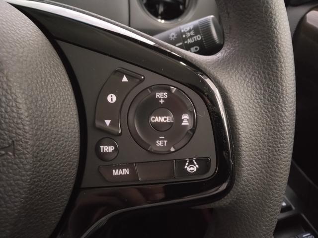 Ｎ－ＢＯＸ Ｌ　コーディネートスタイル　２年保証　弊社下取車　８インチナビＴＶ　ＥＴＣ　ドラレコ前後　シートバックテーブル（23枚目）