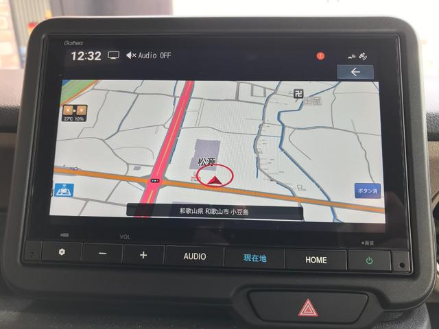 Ｎ－ＢＯＸジョイ ベースグレード　当社デモカー　８インチコネクトナビ　両側パワースライドドア　ＥＴＣ（2枚目）