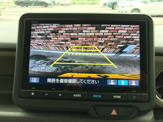 Ｎ－ＢＯＸジョイ ベースグレード　当社デモカー　８インチコネクトナビ　両側パワースライドドア　ＥＴＣ　シートヒーター（3枚目）