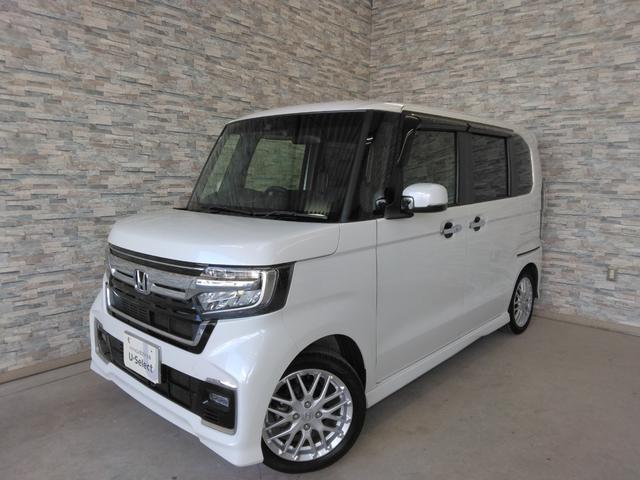 Ｎ－ＢＯＸカスタム Ｌターボ　弊社下取車　２年保証　７インチナビＴＶ　ドラレコ前後　ＥＴＣ　両側パワースライドドア　シートヒーター（5枚目）