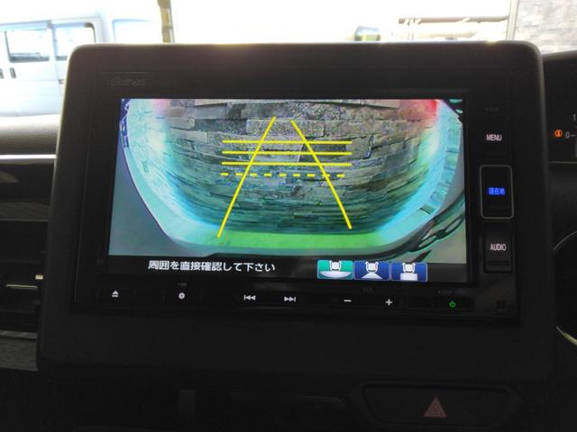 Ｎ－ＢＯＸカスタム Ｌターボ　弊社下取車　２年保証　７インチナビＴＶ　ドラレコ前後　ＥＴＣ　両側パワースライドドア　シートヒーター（14枚目）