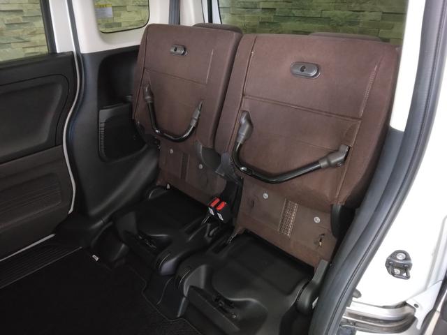 Ｎ－ＢＯＸ Ｇ・Ｌホンダセンシングカッパーブラウンスタイル　弊社下取車　１年保証　７インチナビＴＶ　ドラレコ　両側パワースライドドア（12枚目）