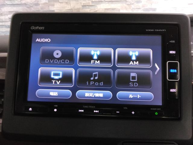 Ｎ－ＢＯＸ Ｇ・Ｌホンダセンシングカッパーブラウンスタイル　弊社下取車　１年保証　７インチナビＴＶ　ドラレコ　両側パワースライドドア（14枚目）